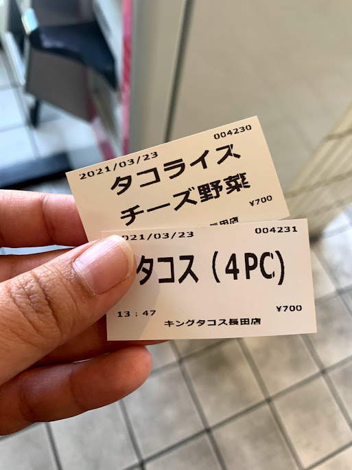 Image in a image block