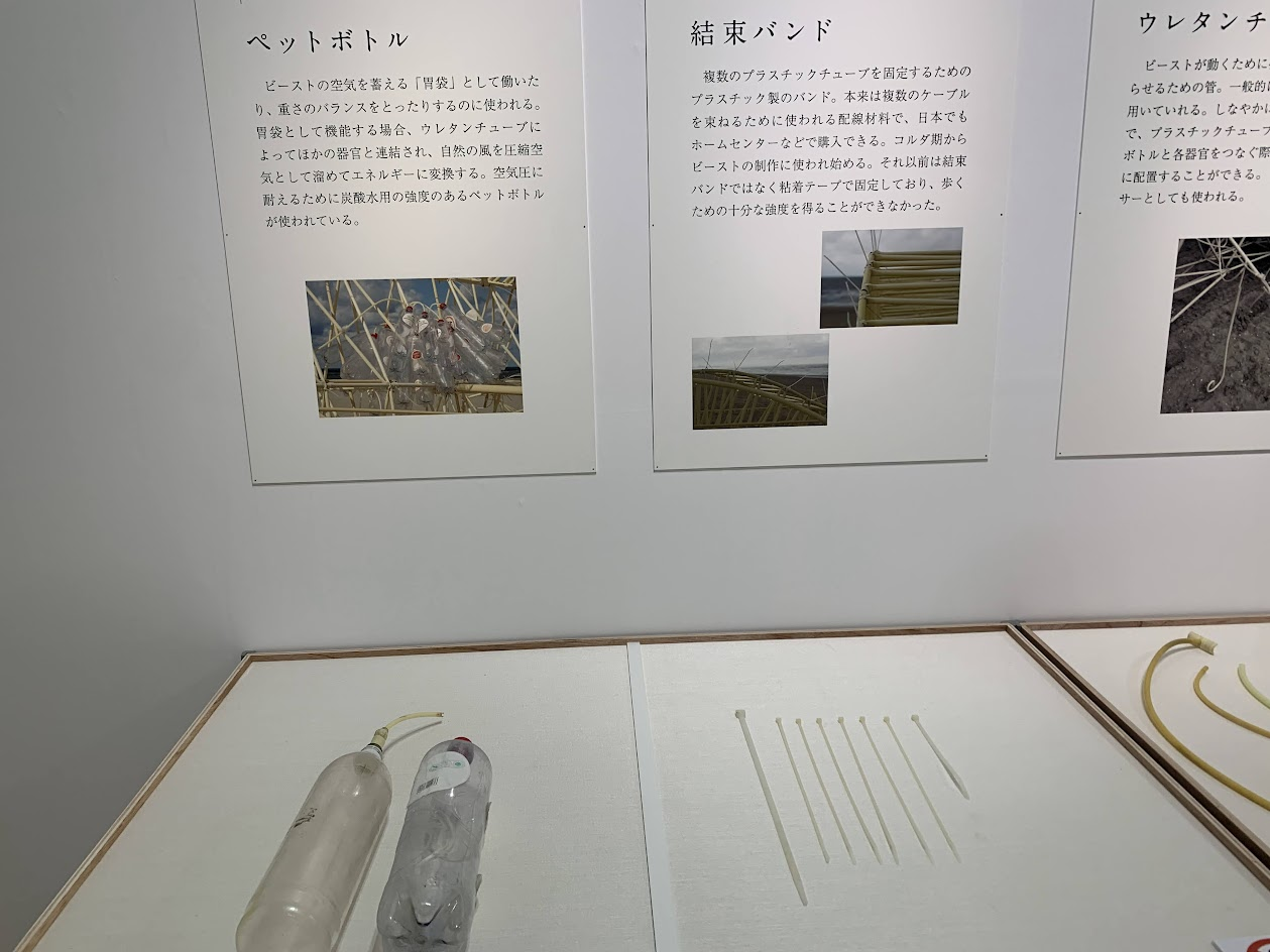 Image in a image block