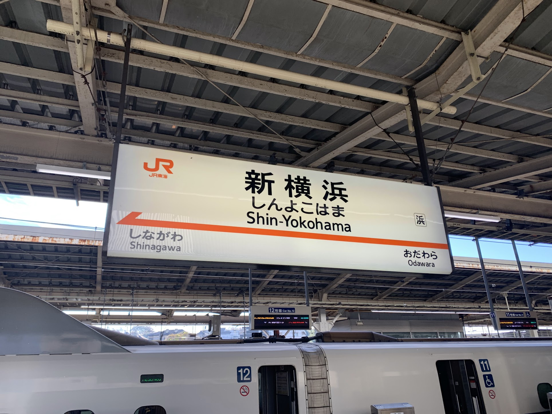 Image in a image block