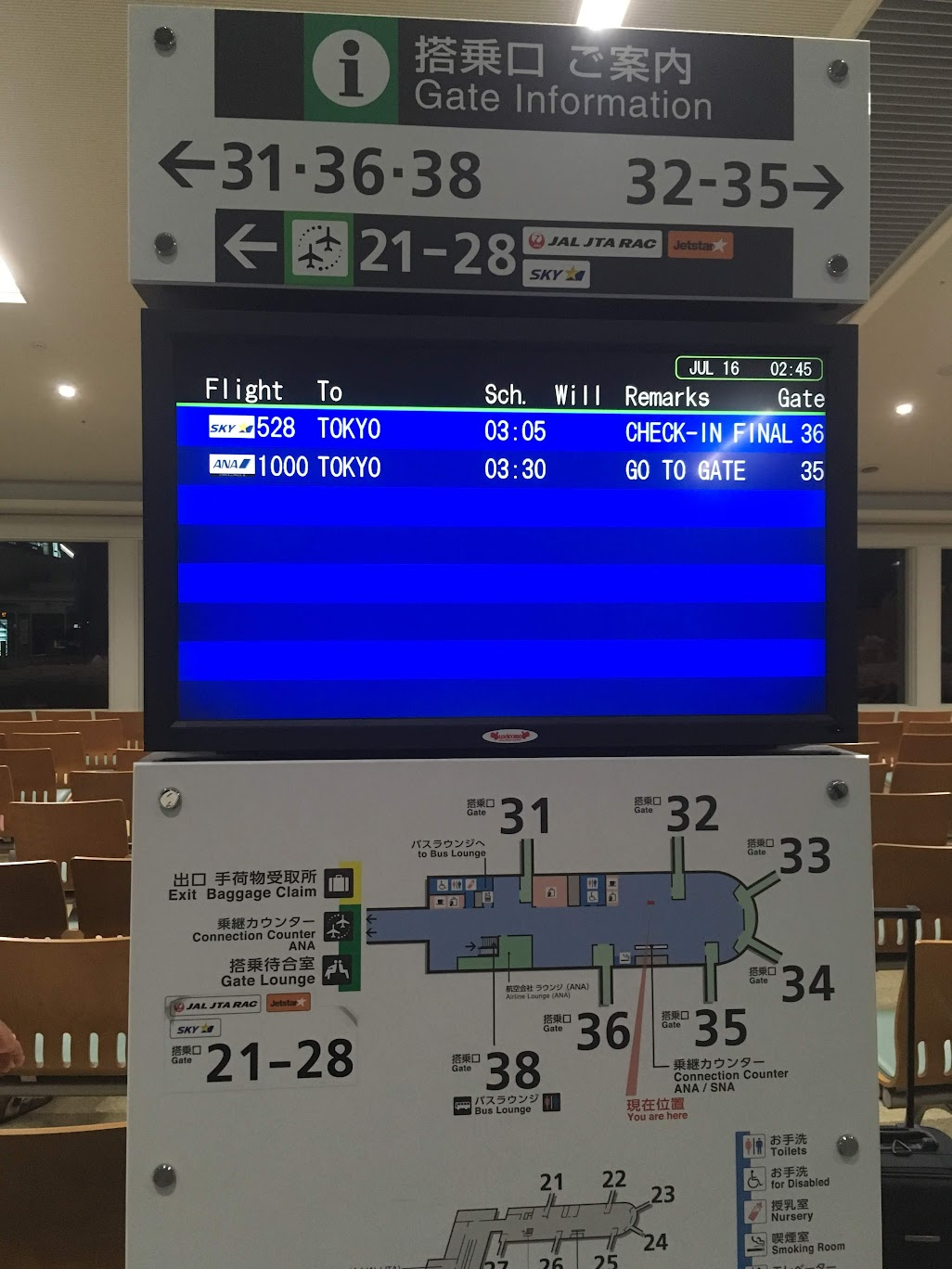 Image in a image block