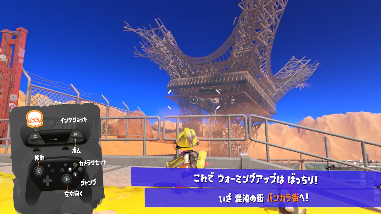 Image in a image block