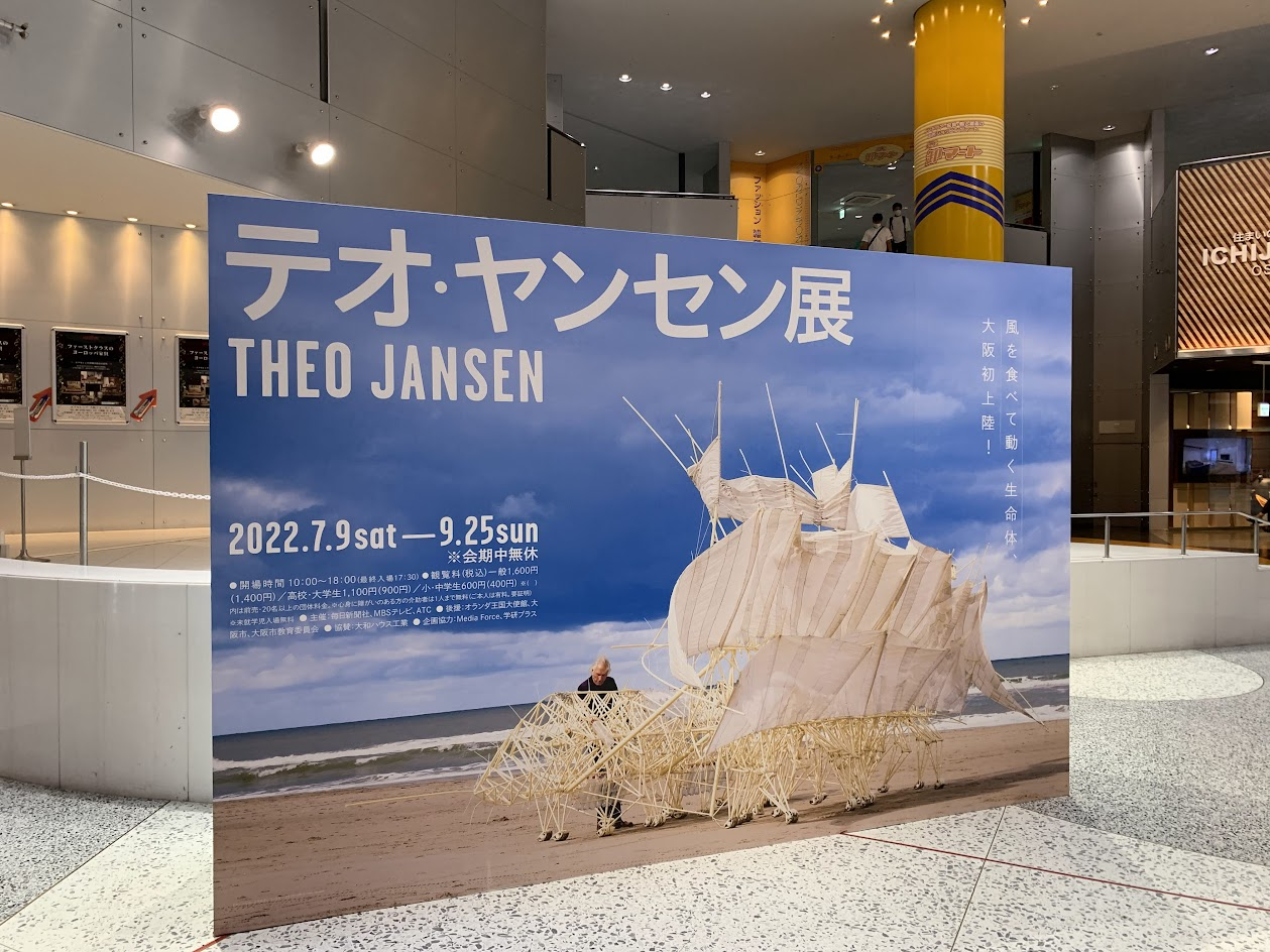 Image in a image block