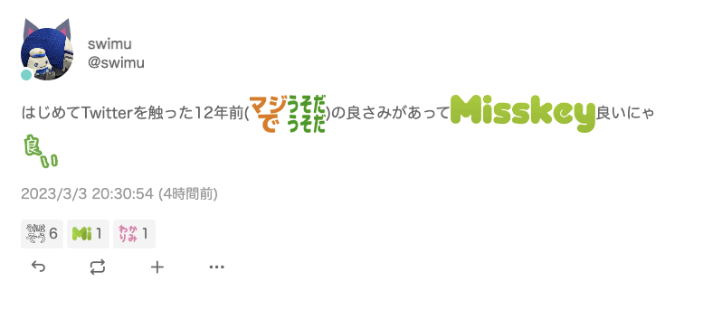 Image in a image block