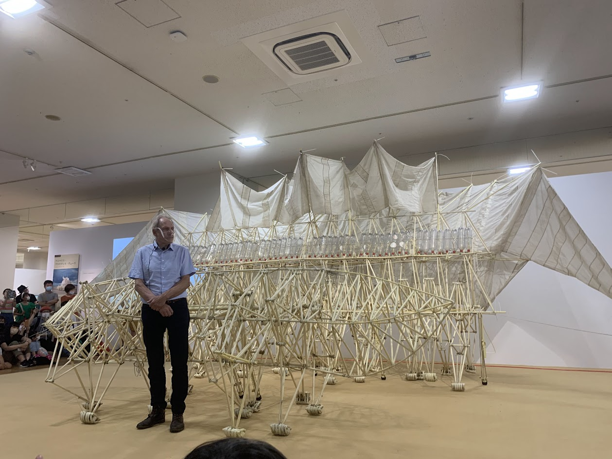 Image in a image block