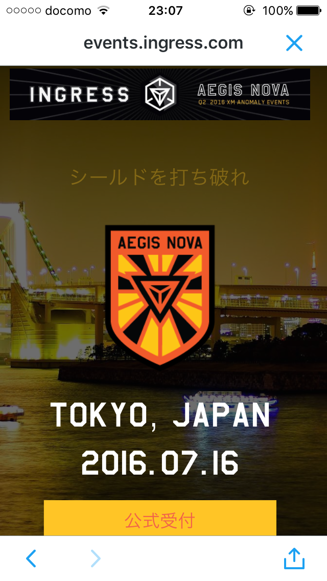 Image in a image block