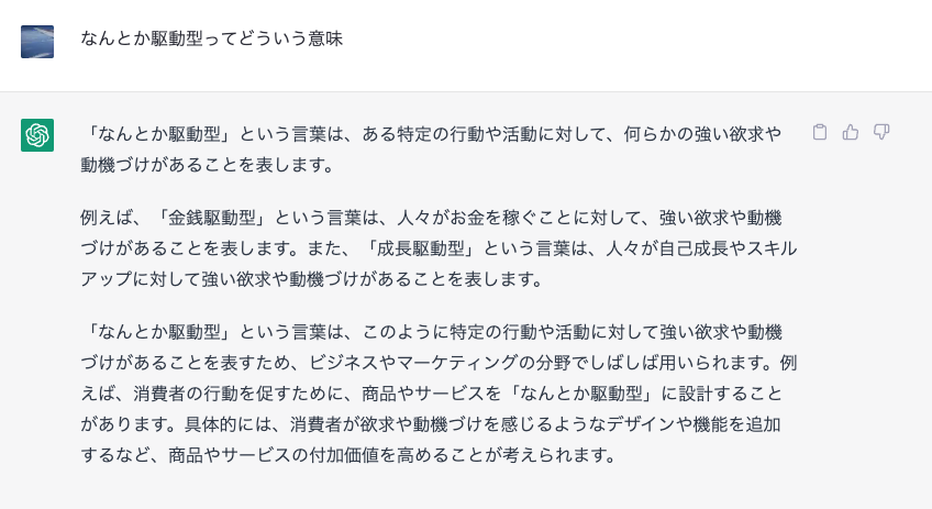 Image in a image block