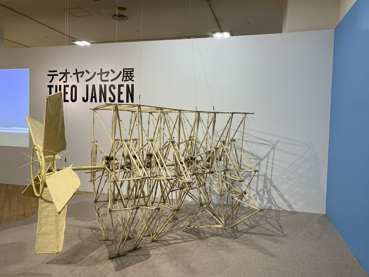 Image in a image block