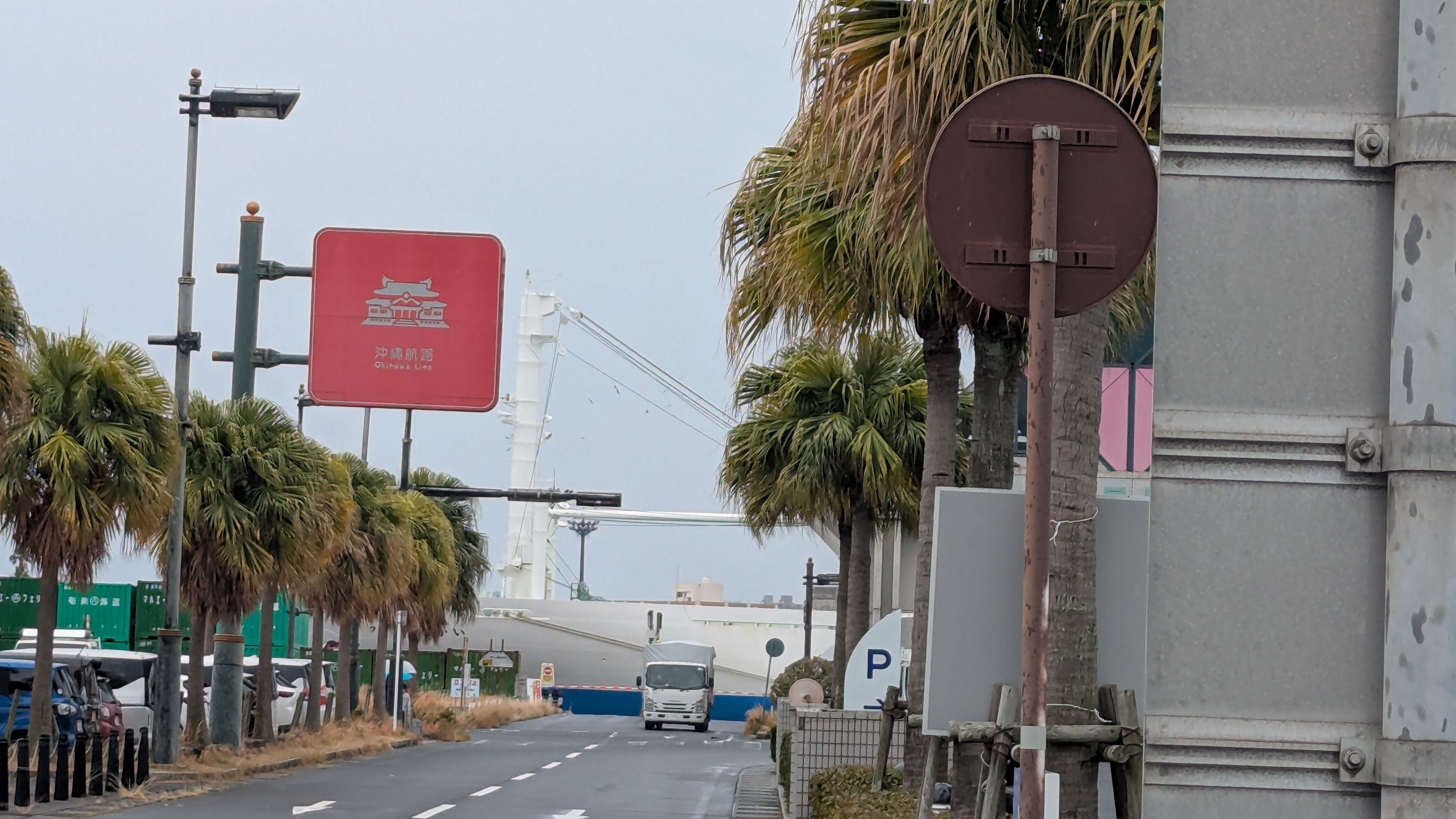 Image in a image block