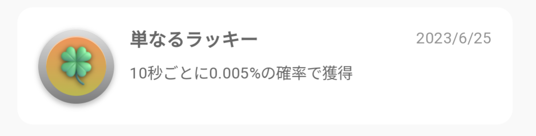 Featured image of the post