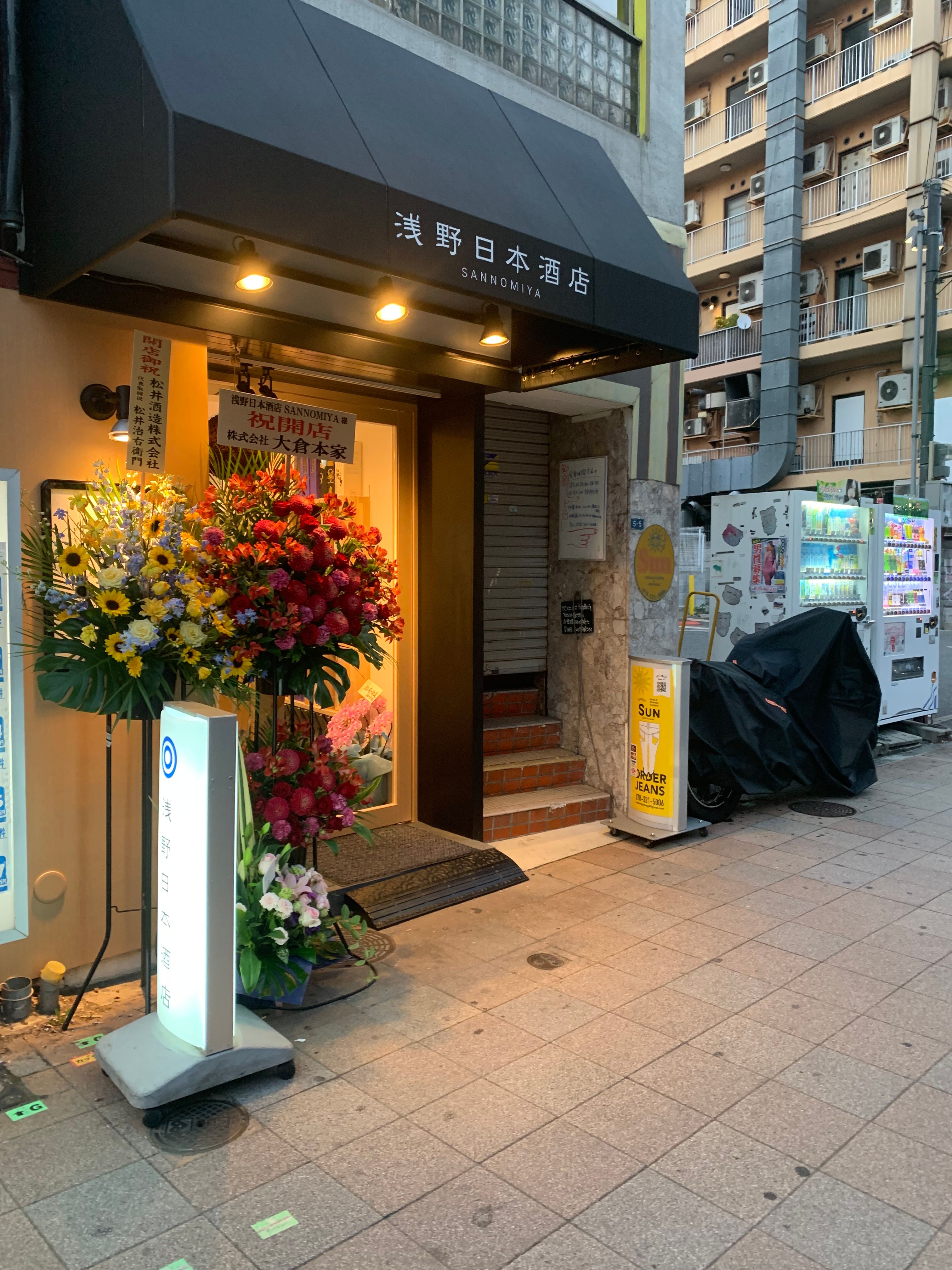 Featured image of the post