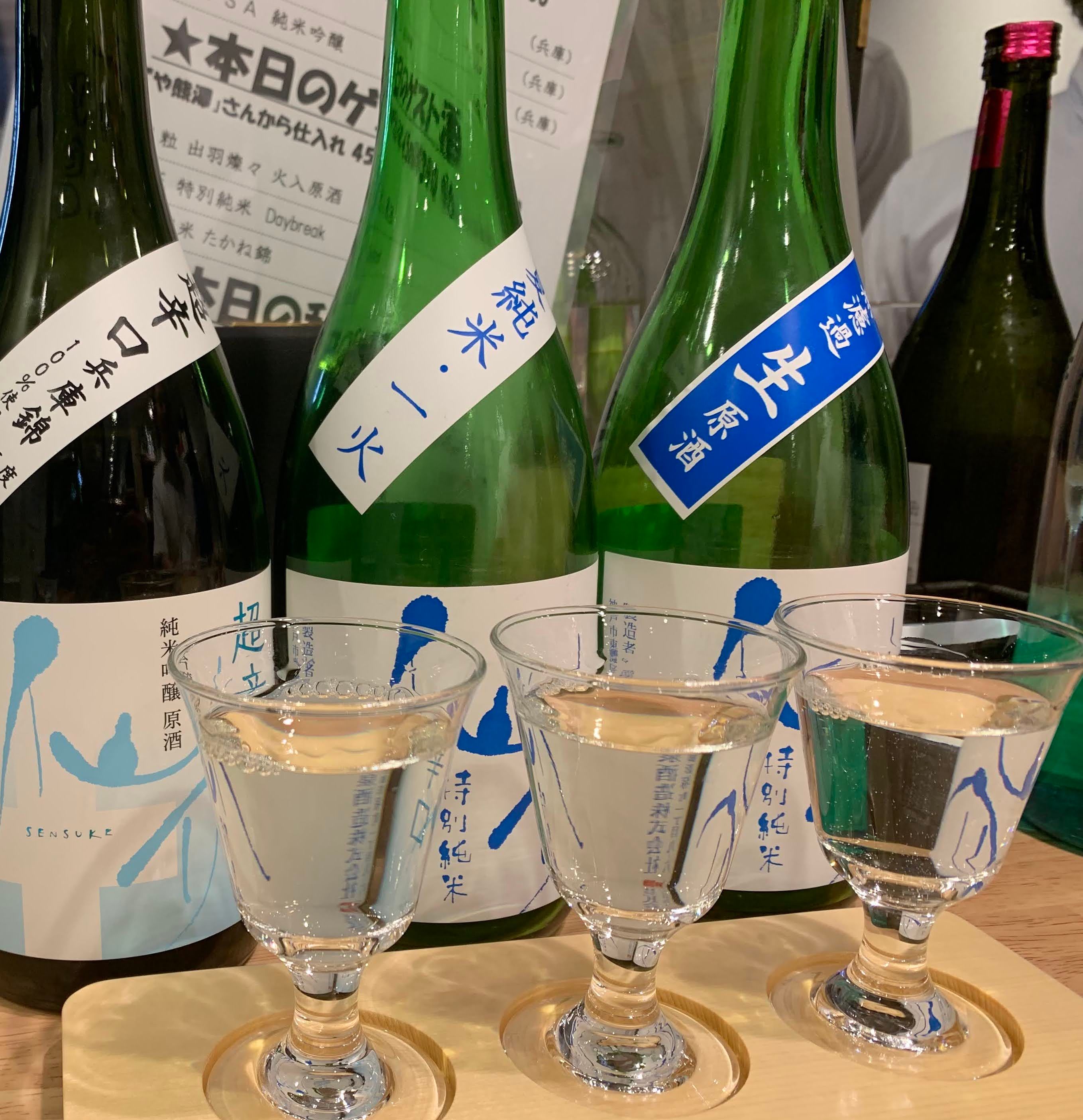 Image in a image block